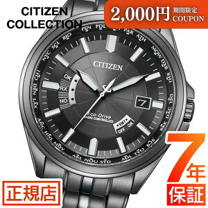 _2,000~N[|1111()01:59܂Ł^V`Y RNV V`Y GRhCu rv Y CITIZEN COLLECTION NIGHT COLOUR EDITION CB0294-54E dGRhCu V`Y \[[ dgv