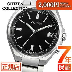 �_�ő�2000�~OFF�N�[�|����26��1:59�܂Ł^�V�`�Y�� �R���N�V���� CITIZEN COLLECTION CB1160-55E �V�`�Y�� �d�g���v �G�R�h���C�u �V�`�Y�� �r���v �����Y �d�g �\�[���[ �`�^��