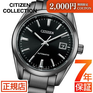 _2,000~N[|1111()01:59܂Ł^V`Y RNV V`Y  Y CITIZEN COLLECTION NIGHT COLOUR EDITION NB1054-58E V`Y @B V[X[obN 9011 XeX 38mm t 