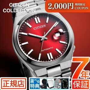 _2,000~N[|1111()01:59܂Ł^V`Y RNV V`Y  rv Y CITIZEN COLLETION TSUYOSA NJ0150-56W V`Y 悳  芪 @B I[g}`bN V`
