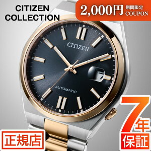 _2,000~N[|1111()01:59܂Ł^V`Y RNV V`Y  rv Y CITIZEN COLLECTION TSUYOSA NJ0154-80H V`Y 悳  芪 @B I[g}`bN V`