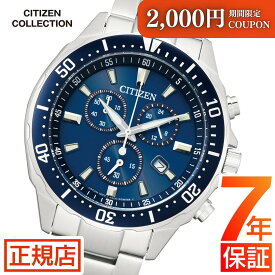 ＼2,000円クーポン★11月11日(火)01:59まで／シチズン コレクション シチズン ソーラー シチズン エコドライブ 腕時計 メンズ CITIZEN COLLECTION VO10-6772F シチズン エコドライブ メンズ シチズン 40.6mm ステンレス クロノグラフ 日付 電池交換不要