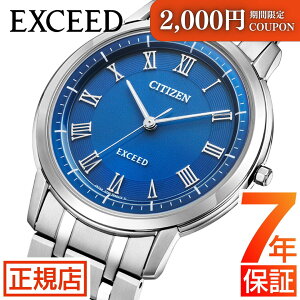 _ő2,000~OFFN[|10/27()09:59܂ŁV`Y GNV[h V`Y \[[ V`Y GRhCu rv Y CITIZEN EXCEED AR4000-63L V`Y GRhCu Y V`Y 37mm V