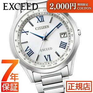 _ő2,000~OFFN[|9/24()01:59܂ŁV`Y GNV[h V`Y \[[ dgv V`Y \[[ V`Y GRhCu rv Y CITIZEN EXCEED CB1110-61A V`Y dg\[