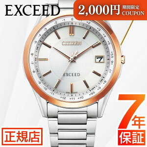 _ő2,000~OFFN[|10/27()09:59܂ŁV`Y GNV[h V`Y \[[ dgv V`Y \[[ V`Y GRhCu rv Y CITIZEN EXCEED CB1114-52A V`Y dg\[