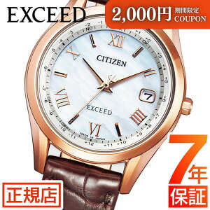 _2,000~OFFN[| 10/09() 01:59܂ŁV`Y GNV[h V`Y \[[ dgv V`Y \[[ V`Y GRhCu rv fB[X CITIZEN EXCEED ES9372-08W V`Y dg\