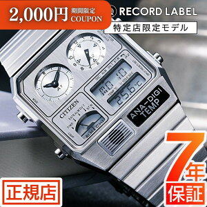 _2,000~N[|Gg[łɃ|Cg10{I^V`Y AifW V`Y ^bN AifW ev CITIZEN RECORD LABEL Metallic ANA-DIGI TEMP JG2101-51H V`Y R[h[x Nm