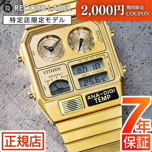 _2,000~N[|Gg[łɃ|Cg10{I^V`Y AifW V`Y ^bN AifW ev CITIZEN RECORD LABEL Metallic ANA-DIGI TEMP JG2103-56P V`Y R[h[x Nm