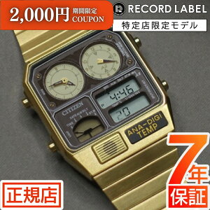 �_�ő�2,000�~OFF�N�[�|���z�z����27��09�F59�܂Ł^�V�`�Y�� �A�i�f�W �V�`�Y�� �A�i�f�W �e���v �r���v �����Y CITIZEN RECORD LABEL ANA-DIGI TEMP JG2103-72X �V�`�Y�� ���R�[�h���[�x�� �V�`�Y�� �������f