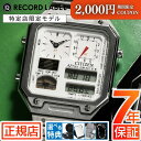 ＼限定★2,000円OFFクーポン★ポイント最大54倍！／シチズン サーモセンサー CITIZEN THERMO SENSOR JG2120-65A RECORD LABEL 腕時計 メンズ シチズン レコードレーベル シチズン アナデジ スクエア型 レトロ ステンレースベルト デジタル アナログ クロノグラフ