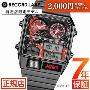 �_�ő�2,000�~OFF�N�[�|���^�V�`�Y�� ���R�[�h���[�x�� �r���v CITIZEN RECORD LABEL ANA-DIGI TEMP JG2138-60Z UNIVERSAL ���胂�f�� �V�`�Y�� �A�i�f�W�e���v JAWS �W���[�Y ���f�� �A�i�f�W