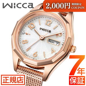 _2,000~N[||Cgő57{IvGg[^V`Y EBbJ V`Y \[[ebN rv fB[X CITIZEN wicca KH3-568-15 fCfCg V`Y GRhCu V`Y \[