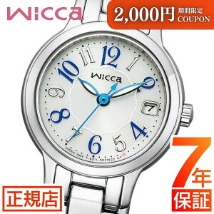 _ő2,000~OFFN[|11/16()23:59܂ŁV`Y EBbJ V`Y \[[ebN rv fB[X CITIZEN wicca KH4-912-13 GRhCu V`Y \[[EHb` XeXxg 