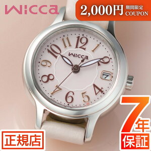_ő2,000~OFFN[|11/16()23:59܂ŁV`Y EBbJ V`Y \[[ebN rv fB[X CITIZEN wicca KH4-912-90 GRhCu V`Y \[[EHb` 24mm \[[[d J