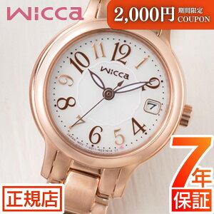 �_2,000�~OFF�N�[�|���� �|�C���g�ő�47�{���V�`�Y�� �E�B�b�J �V�`�Y�� �\�[���[�e�b�N �r���v ���f�B�[�X CITIZEN wicca KH4-963-13 �G�R�h���C�u �V�`�Y�� �\�[���[�E�H�b�` �t���b�V���[�Y 24mm �\