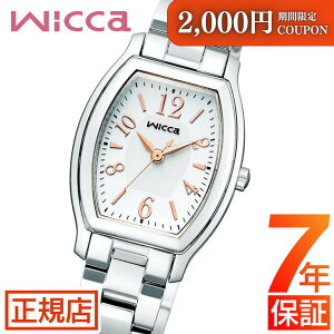 \最大2,000円OFFクーポン★10/27(月)09:59まで★シチズン ウィッカ シチズン ソーラーテック 腕時計 レディース CITIZEN wicca KH8-713-11 エコドライブ シチズン ソーラーウォッチ スクエア型 トノー型