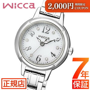 _ő2,000~OFFN[|11/16()23:59܂ŁV`Y EBbJ V`Y \[[ebN rv fB[X CITIZEN wicca KH9-914-15 GRhCu V`Y \[[EHb` 24mm \[[[d 