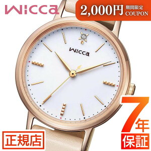 _2,000~N[|1111()01:59܂Ł^V`Y EBbJ V`Y \[[ebN rv fB[X CITIZEN wicca KP5-166-10 V`Y GRhCu V`Y \[[EHb` 30mm \[[