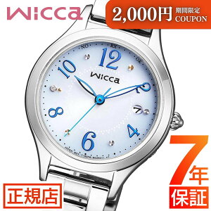 _ő2,000~OFFN[|11/16()23:59܂ŁV`Y EBbJ \[[ dgv fB[X CITIZEN wicca KS1-210-91 GRhCu V`Y \[[EHb` 28mm \[[[d t XeX 