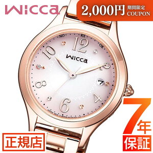 _ő2,000~OFFN[|11/16()23:59܂ŁV`Y EBbJ V`Y \[[ dgv fB[X CITIZEN wicca KS1-261-91 V`Y GRhCu V`Y \[[EHb` 28mm \[[[