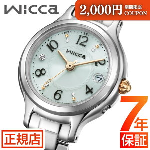 _ő2,000~OFFN[|9/24()01:59܂ŁV`Y EBbJ V`Y \[[ dgv fB[X CITIZEN wicca KS1-911-71 dg\[[ GRhCu V`Y \[[EHb` 25.5mm \[