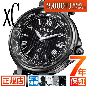 _2,000~OFFN[| 10/09() 01:59܂ŁNXV[ xC basic collection EC1016-51E dgv V`Y NXV[ \[[ dgv V`Y GRhCu fB[X ubN 胂f1,000{