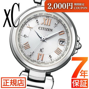 _ő2,000~OFFN[|11/16()23:59܂ŁV`Y NXV[ V`Y \[[dgv V`Y xC V`Y GRhCu rv fB[X CITIZEN xC EC1030-50A V`Y dgv 27.8mm 