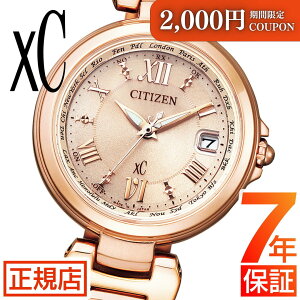 _ő2,000~OFFN[|9/24()01:59܂ŁV`Y NXV[ V`Y \[[dgv V`Y xC V`Y GRhCu rv fB[X CITIZEN xC EC1032-54X V`Y GRhCu 