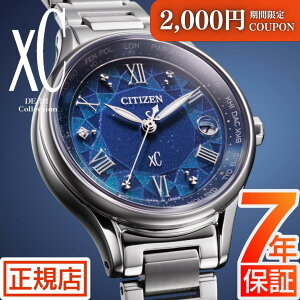 _ő2,000~OFFN[|11/16()23:59܂ŁV`Y NXV[ dg\[[ CITIZEN xC EC1160-71L DEAR Collection 胂f dgv GRhCu `^ {