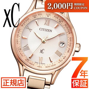 _ő2,000~OFFN[|11/16()23:59܂ŁV`Y NXV[ V`Y \[[dgv V`Y xC V`Y GRhCu rv fB[X CITIZEN xC EC1164-53W V`Y GRhCu 