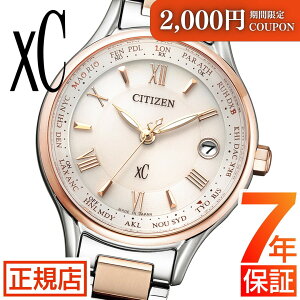 _2,000~N[|1111()01:59܂Ł^V`Y NXV[ V`Y \[[dgv V`Y xC V`Y GRhCu rv fB[X CITIZEN xC EC1165-51W V`Y GRhCu f