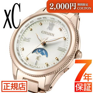 _2,000~N[|1111()01:59܂Ł^V`Y NXV[ V`Y \[[dgv V`Y xC V`Y GRhCu rv fB[X CITIZEN xC EE1004-57A kiqf [tF