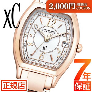 �_���聚2,000�~OFF�N�[�|�����|�C���g�ő�54�{�I�^�V�`�Y�� �N���X�V�[ �V�`�Y�� �\�[���[�d�g���v �V�`�Y�� xC �V�`�Y�� �G�R�h���C�u CITIZEN xC ES9354-69A ���f�B�[�X �V�`�Y�� �d�g���v �`�^�� 