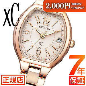 �_���聚2,000�~OFF�N�[�|�����|�C���g�ő�54�{�I�^�V�`�Y�� �N���X�V�[ �V�`�Y�� �\�[���[�d�g���v �V�`�Y�� xC �V�`�Y�� �G�R�h���C�u �r���v ���f�B�[�X CITIZEN xC ES9365-54W ���f�B�[�X �V�`�Y