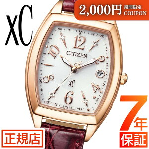 �_���聚2,000�~OFF�N�[�|�����|�C���g�ő�54�{�I�^�V�`�Y�� �N���X�V�[ �V�`�Y�� �\�[���[ �d�g���v �V�`�Y�� xC �V�`�Y�� �G�R�h���C�u CITIZEN xC ES9394-56A �V�`�Y�� �G�R�h���C�u �d�g���v ���U