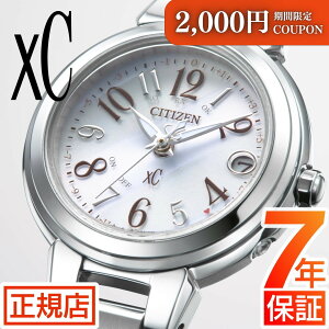 �_2,000�~OFF�N�[�|���� 7/26(��) 01:59�܂Ł��V�`�Y�� �N���X�V�[ �V�`�Y�� �\�[���[�d�g���v �V�`�Y�� xC �V�`�Y�� �G�R�h���C�u �r���v ���f�B�[�X CITIZEN xC ES9430-54B �n�b�s�[�t���C�g �d�g���v 