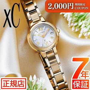 _2,000~N[|Gg[łɃ|Cg10{I^V`Y NXV[ dg\[[ CITIZEN xC basic collection ES9433-56A V`Y GRhCu dgv Ao[CG[ ~j\ 胂