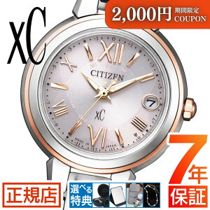 _2,000~OFFN[| 10/17() 01:59܂ŁV`Y NXV[ V`Y xC V`Y GRhCu rv fB[X CITIZEN xC ES9434-53W V`Y dgv 25mm dg\[[ t V`Y _C