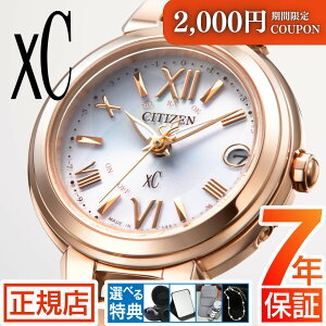 _2,000~N[||Cgő57{IvGg[^V`Y NXV[ V`Y \[[ dgv V`Y xC V`Y GRhCu CITIZEN xC ES9435-51A V`Y GRhCu fB[