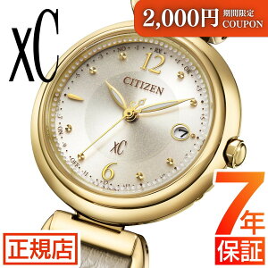 _ő2,000~OFFN[|11/16()23:59܂ŁNXV[ V`Y \[[ dgv V`Y GRhCu rv fB[X CITIZEN xC mizu collection ES9463-04A dgv dg\[[ nbs[