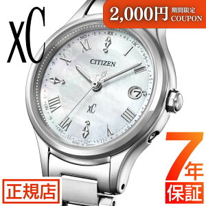 �_���Ԍ��聚2,000�~OFF�N�[�|���^ �V�`�Y�� �N���X�V�[ CITIZEN xC hikari collection ES9490-52D �V�`�Y�� �\�[���[�d�g���v �V�`�Y�� �G�R�h���C�u ���f�B�[�X �V�`�Y�� �d�g���v �`�^�� �d�g�\�[���[ 
