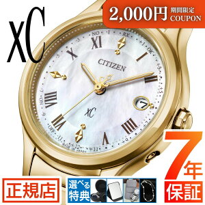 _2,000~OFFN[| 10/17() 01:59܂ŁV`Y NXV[ CITIZEN xC hikari collection ES9492-57D V`Y \[[dgv V`Y GRhCu fB[X V`Y dgv `^ dg\