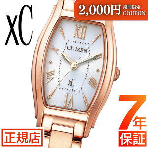 _2,000~N[||Cgő57{IvGg[^V`Y NXV[ V`Y xC V`Y GRhCu rv fB[X CITIZEN xC EW5543-54A GRhCu 19.5mm XeX gm[^ d