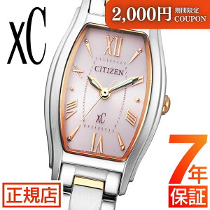 _2,000~N[||Cgő57{IvGg[^V`Y NXV[ V`Y \[[ rv fB[X CITIZEN xC EW5544-51W V`Y rv V`Y GRhCu \[[EHb` 