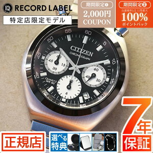 �yW�J�Áz���I100���|�C���g�Ҍ���2,000�~�N�[�|�����V�`�Y�� �c�m�N���m �r���v �V�`�Y�� ���R�[�h���[�x�� CITIZEN RECORD LABEL TSUNO CHRONO AN3660-81E �V�`�Y�� �`�������W�^�C�}�[ �V�`�Y�� �r���v 
