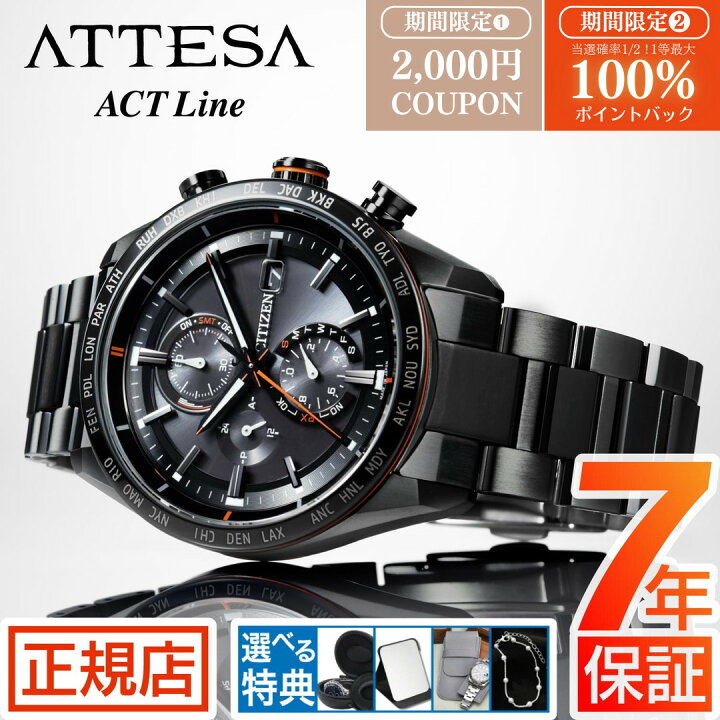 楽天市場】＼25日限定☆最大100%ポイントバック＆最大2000円OFF 