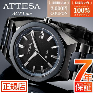 _ő100%|CgobN2,000~OFFN[|^AebT V`Y \[[ dgv Y ATTESA ACT Line Blue Universe Collection CB3046-76E dGRhCu V`Y dg\[[ u[jo