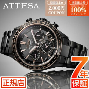 _{100%|CgobNGg[łɃ|Cg10{I^V`Y AebT V`Y \[[ dgv Y CITIZEN ACT Line F950 SapphireBezel BlackPink CC4074-61W GRhCu V`Y