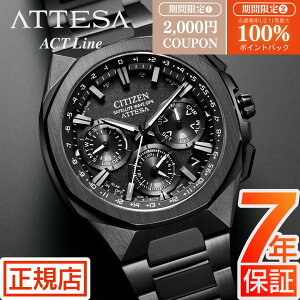 _2,000~N[|ő100%|CgobN^AebT V`Y \[[ GPSM dgv Y CITIZEN ATTESA Line CC4105-69E dGRhCu V`Y dg\[[ `^ NmOt 