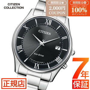 _2,000~OFFN[|ő100%|CgobN^V`Y RNV V`Y \[[ dgv V`Y GRhCu rv Y CITIZEN COLLECTION AS1060-54E V`Y GRhCu 